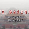 浏览器打开是360导航怎么改回原来
